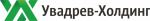 Увадрев-Холдинг